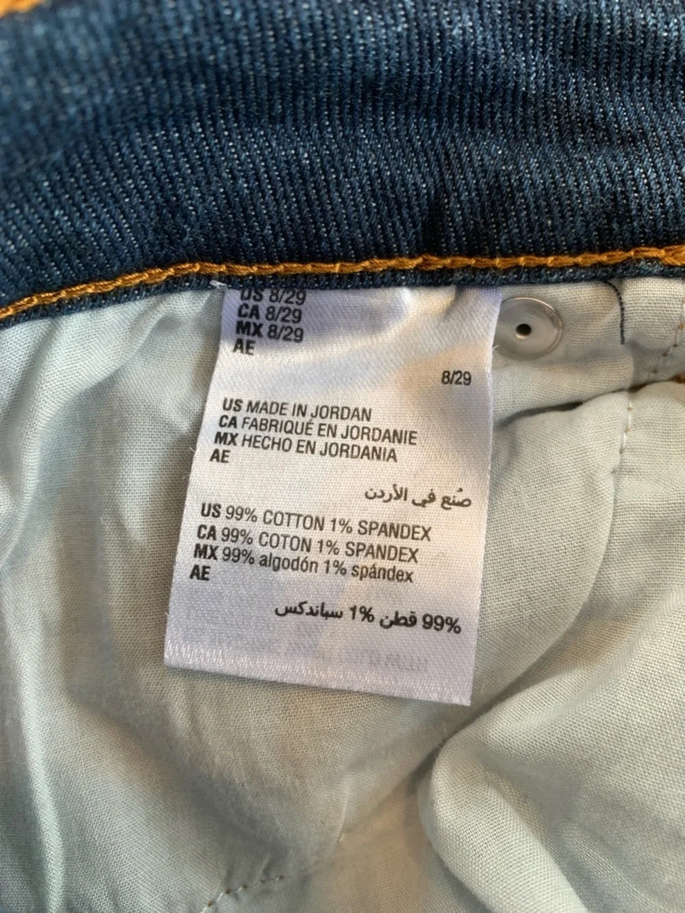 I.N.C. International Concepts Women’s Size 8 Dark Wash Tapered Barrel Jeans